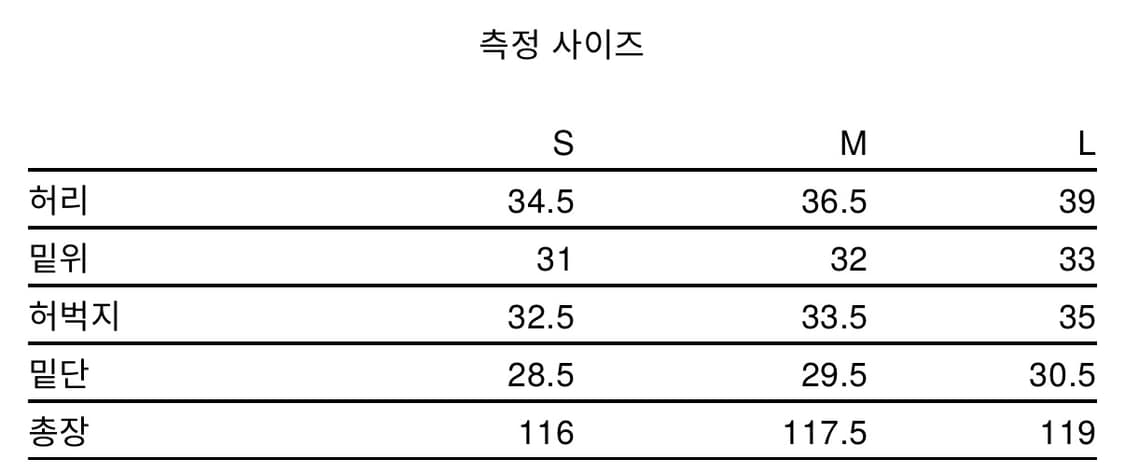 [L]엔타이어 스튜디오 유틸리티 카고 스웻 상품이미지4