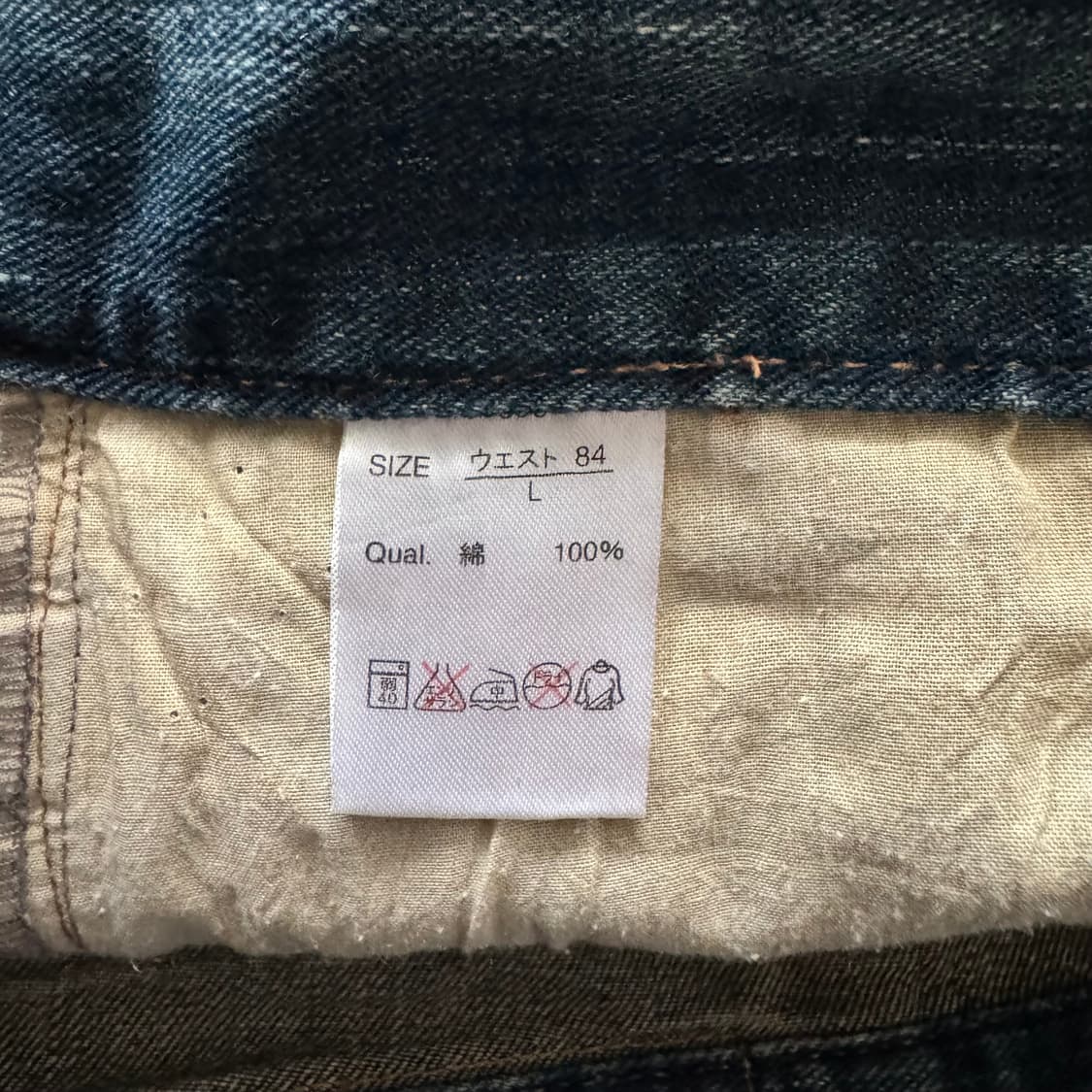 PASSON 일본빈티지 오리엔탈 버뮤다팬츠 빈티지반바지 청바지 데님반바지 상품이미지4