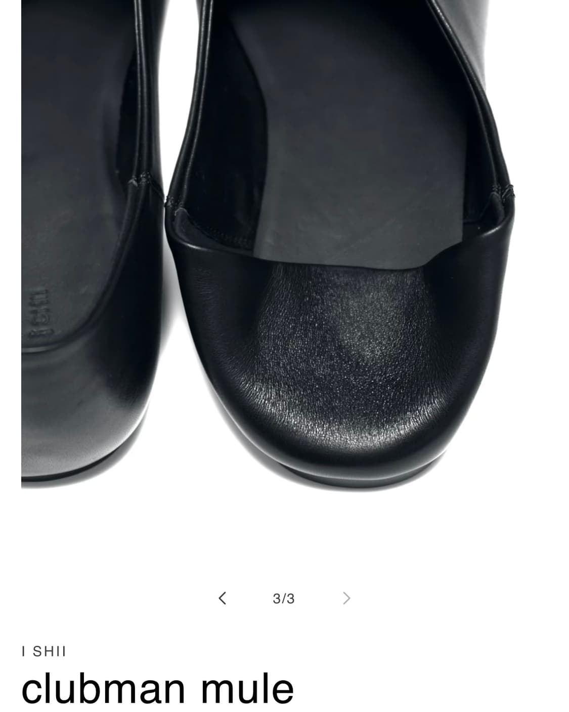 ishii clubman mule 41사이즈입니다 상품이미지3