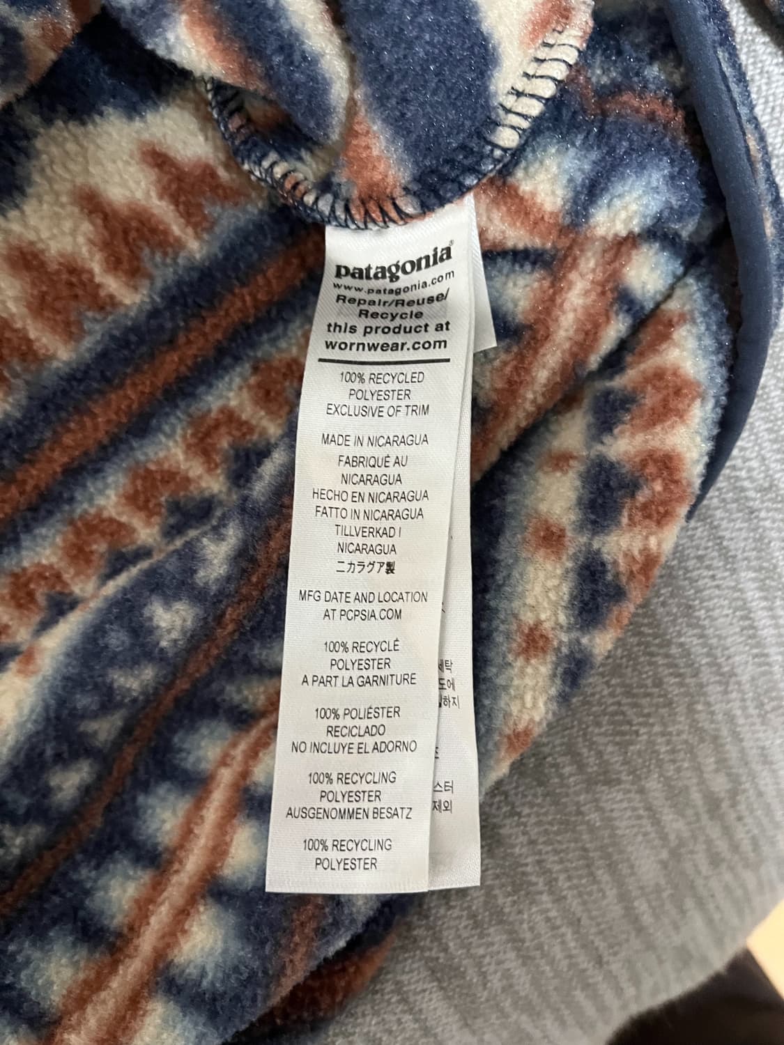 파타고니아 신칠라 L 상품이미지3