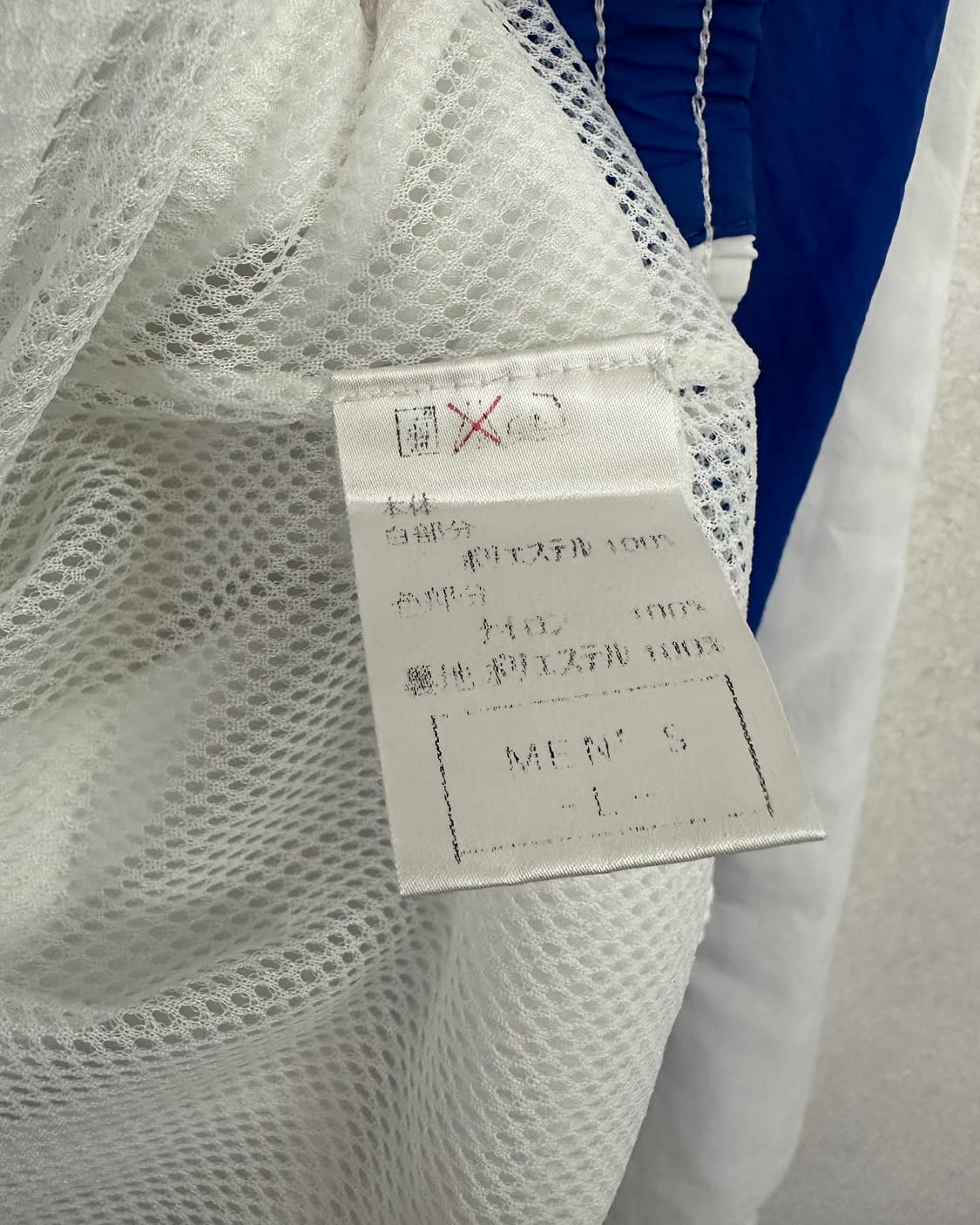 (L)90'S 나이키 올드스쿨 바막-M2125 상품이미지6