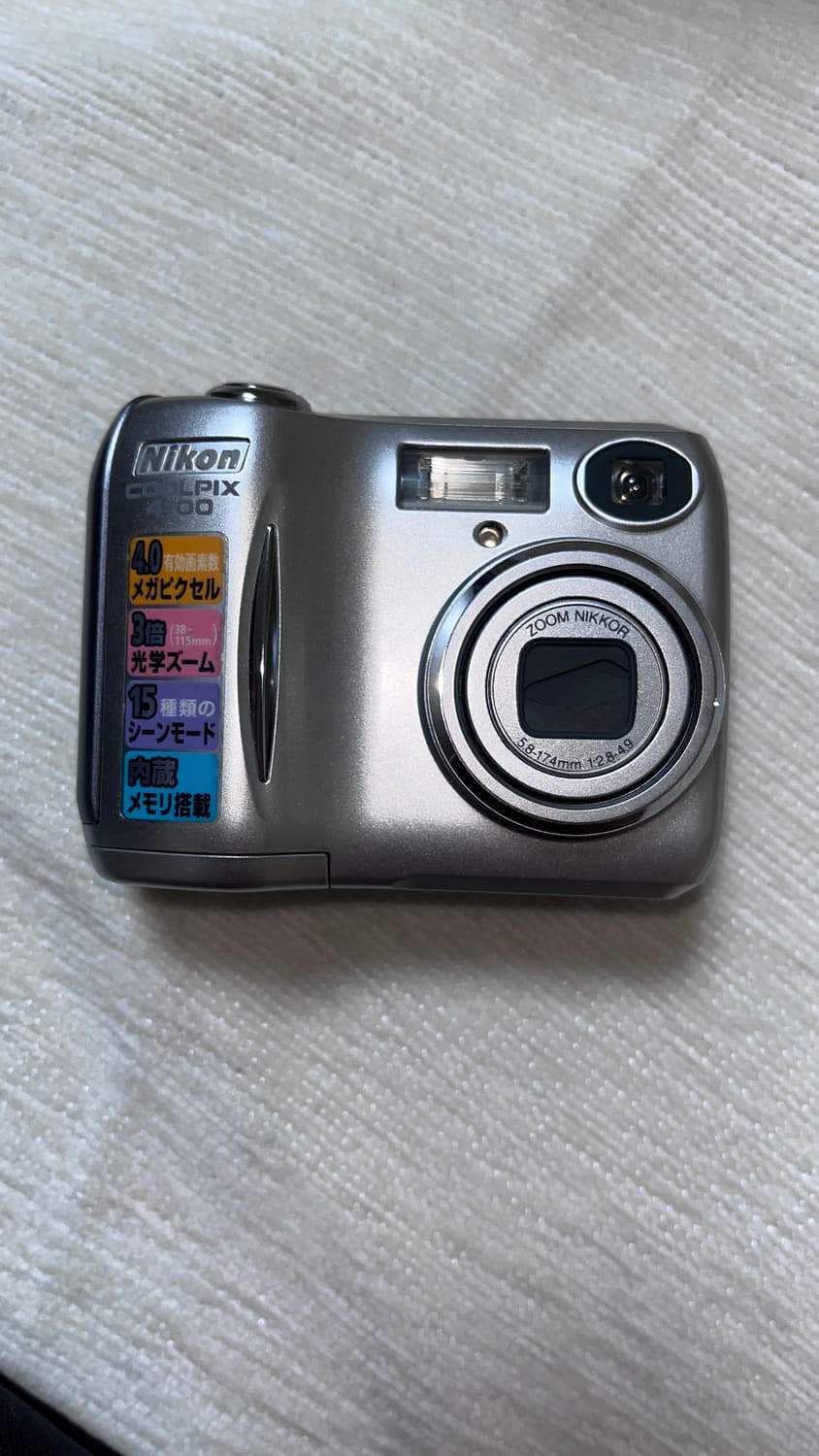 [빈티지디카] Nikon COOLPIX E4100 (세트/정상작품)📸 상품이미지1