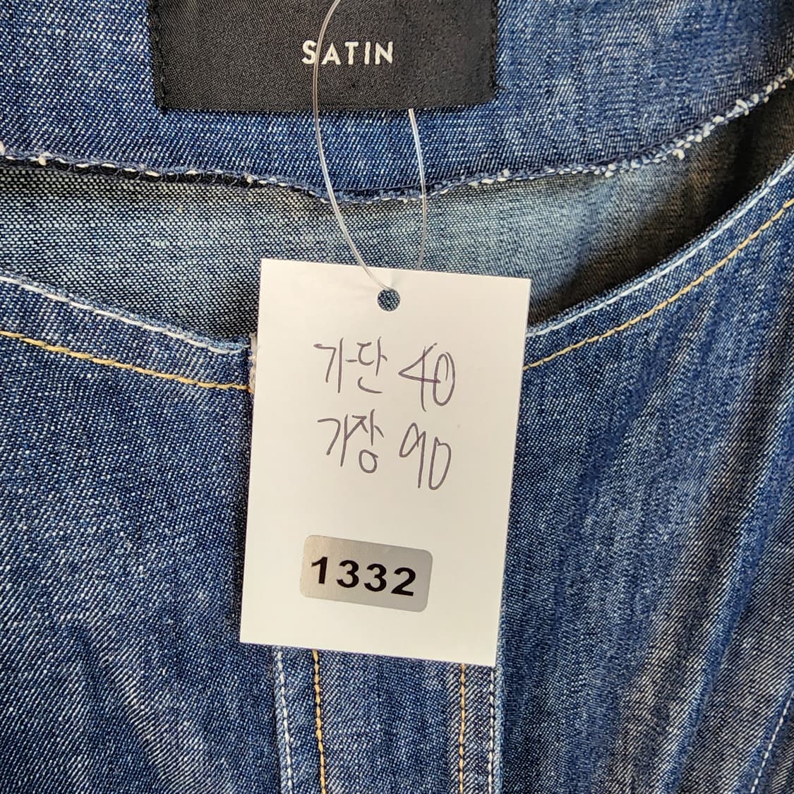 SATIN 데님 벨트 원피스 상품이미지9