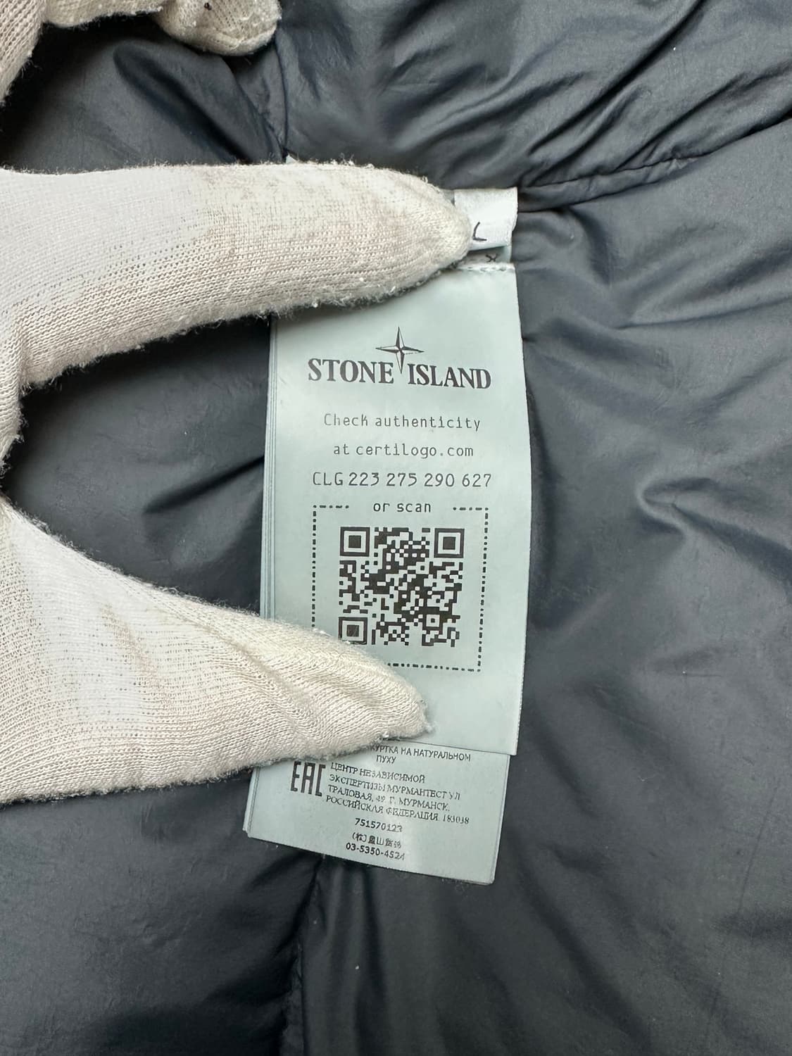 [L] 정품 스톤아일랜드 21FW 크링클랩스 롱패딩 블랙 상품이미지10