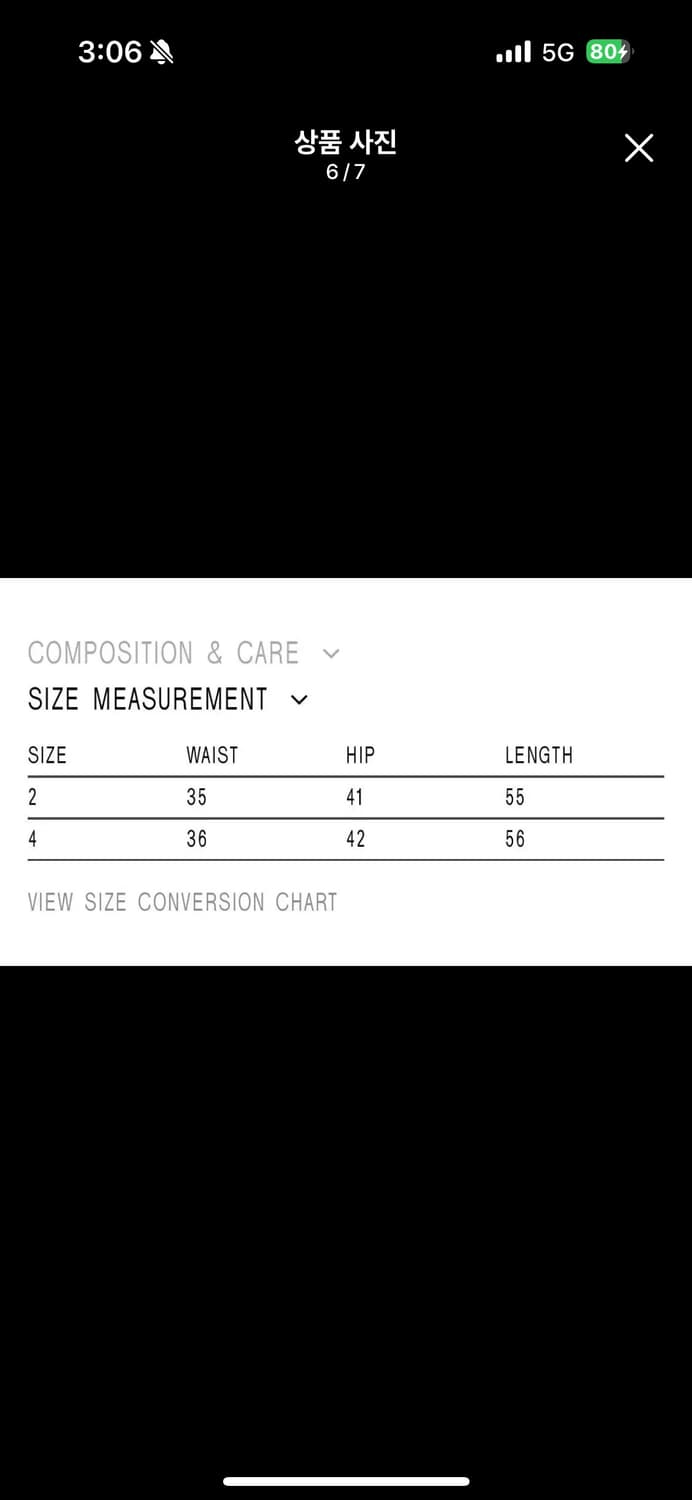 마리암 나시르자데 치마 상품이미지5