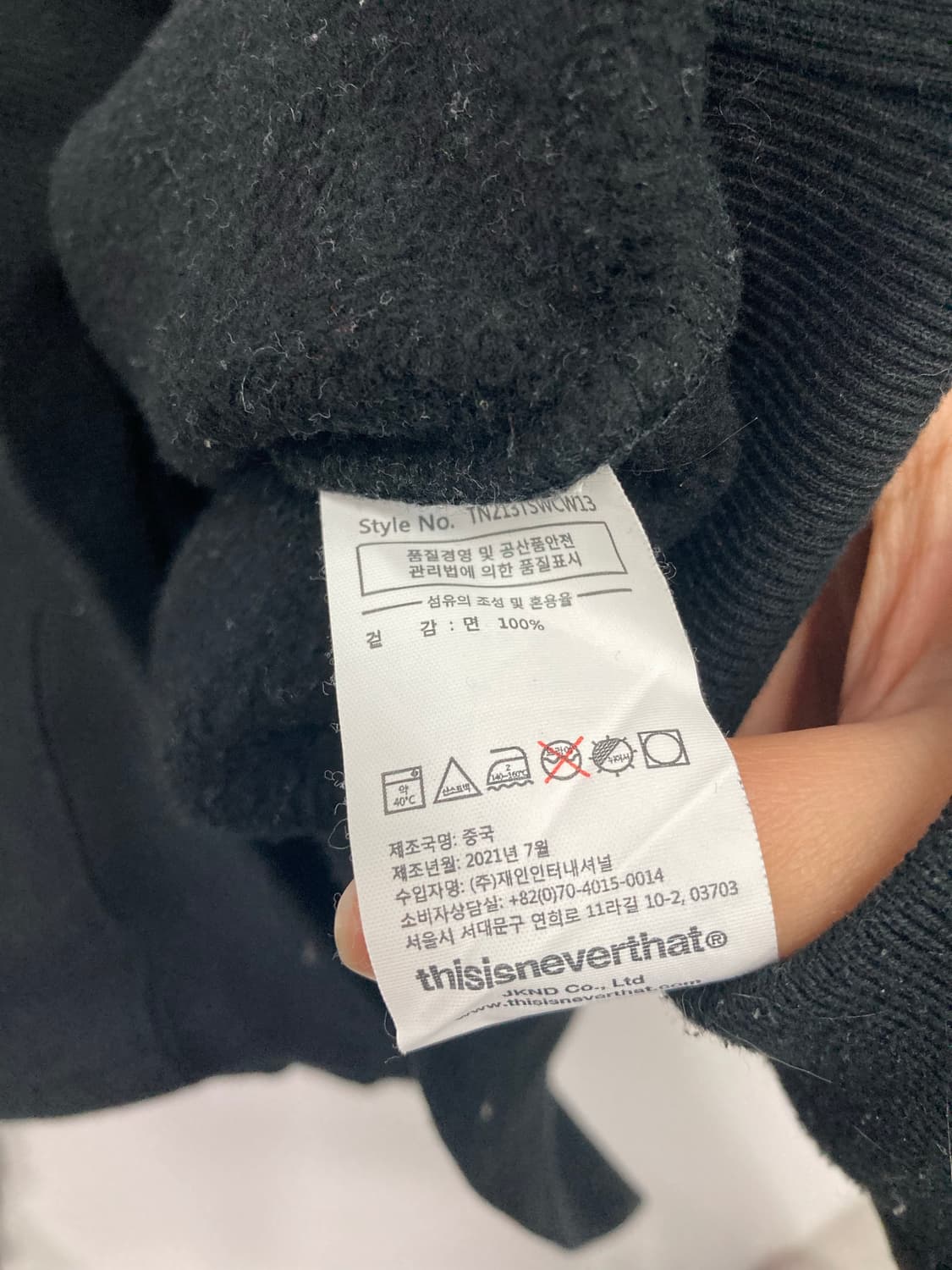 디네뎃 백프린팅 맨투맨 상품이미지4