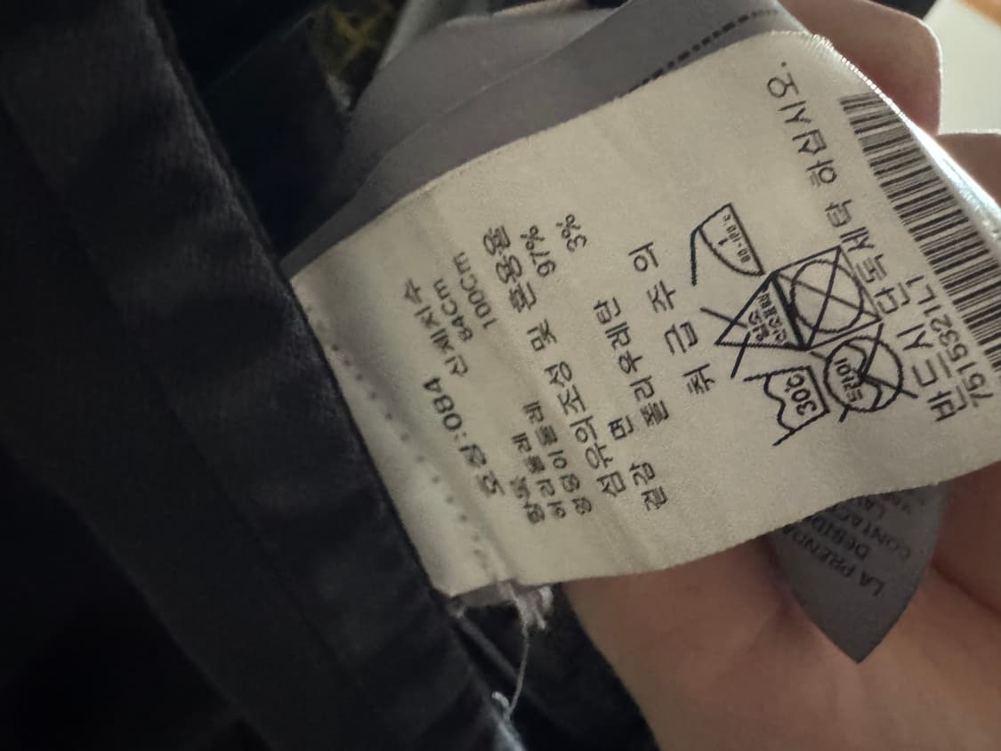 스톤아일랜드 카고바지 상품이미지3
