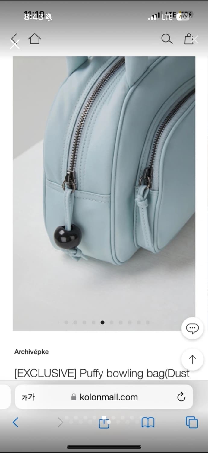 새상품) 아카이브앱크 패딩백 상품이미지6