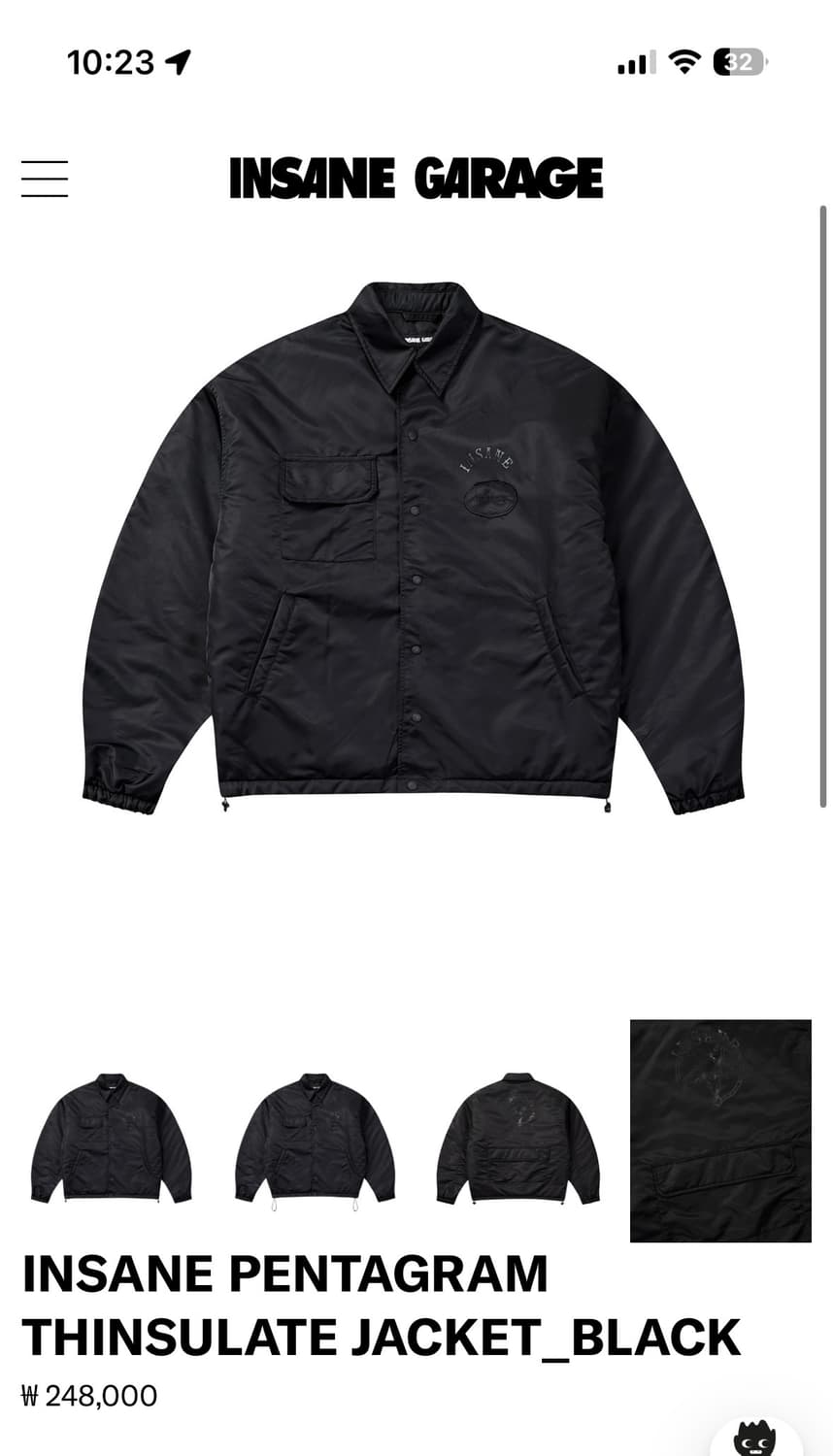 인세인게러지 자켓 3사이즈 상품이미지1
