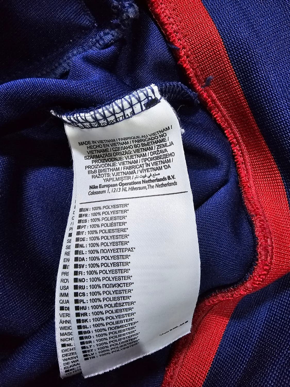 나이키 FC 바르셀로나 유니폼 트랙탑 저지 져지집업 90 / S 상품이미지5