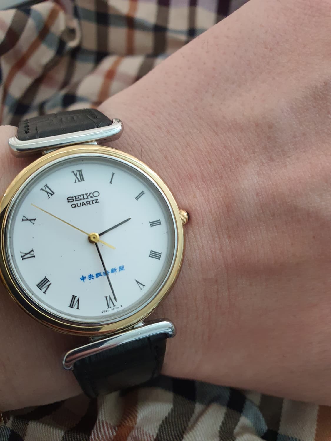 세이코빈티지 와이어러그  상품이미지6