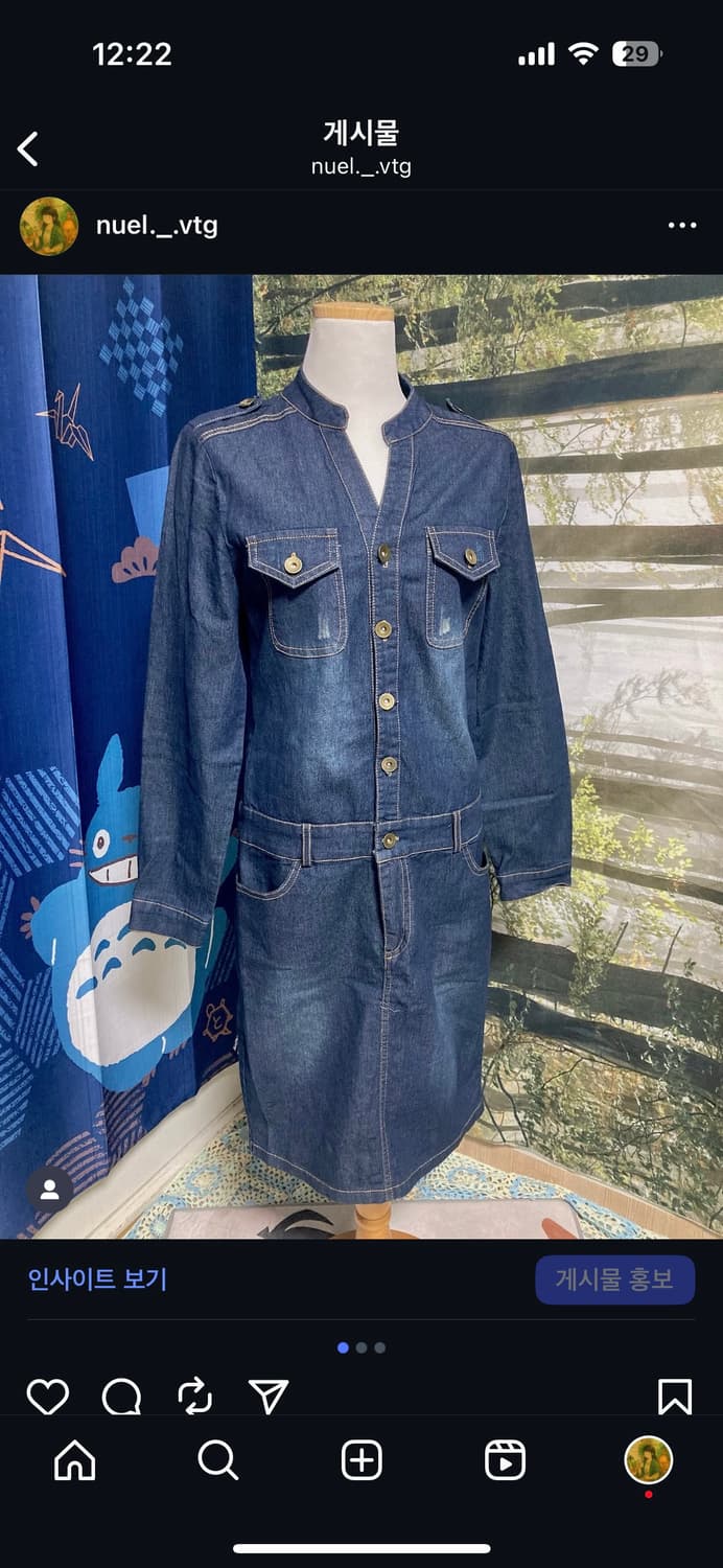 빈티지 청 원피스 상품이미지1