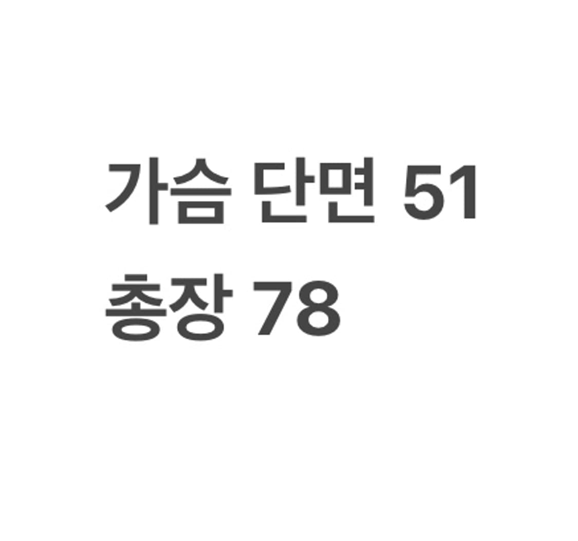 [ 정품/XL ] 오프화이트 프린팅 롱슬리브 b15 상품이미지10