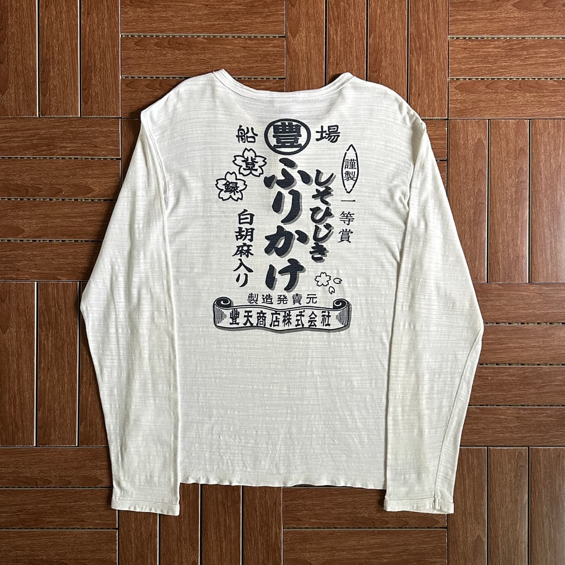 Vintage henley neck longsleeves 상품이미지2