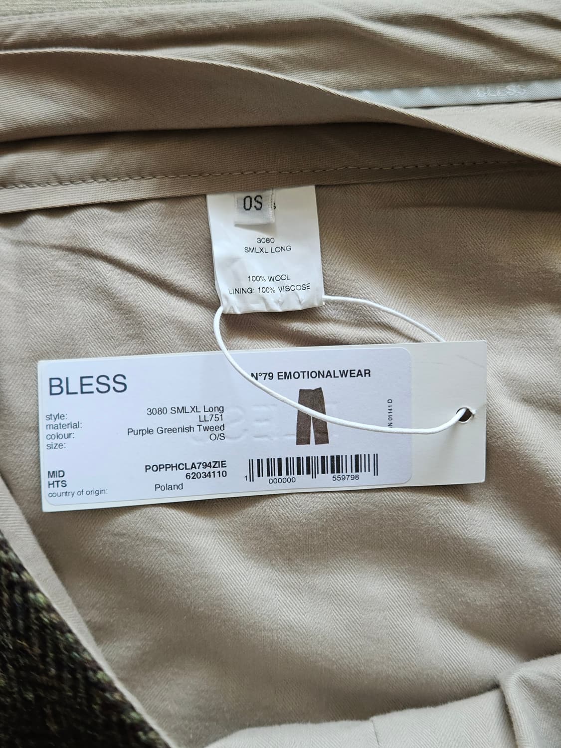 [OS] 블레스 SMLXL 울 팬츠 상품이미지3