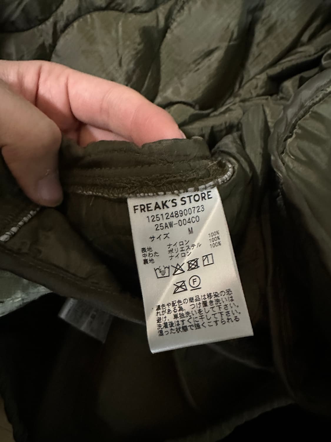 프릭스 스토어 25fW M-65 피쉬테일 숏기장 올리브 M 상품이미지3