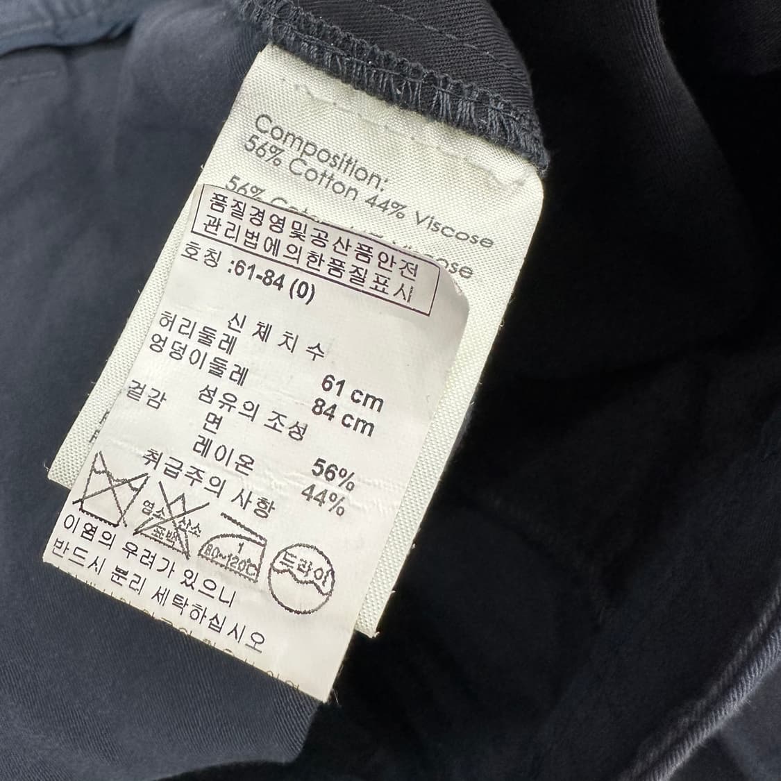 25 3.1필립림 여자 지퍼 디테일 배기 팬츠 상품이미지4