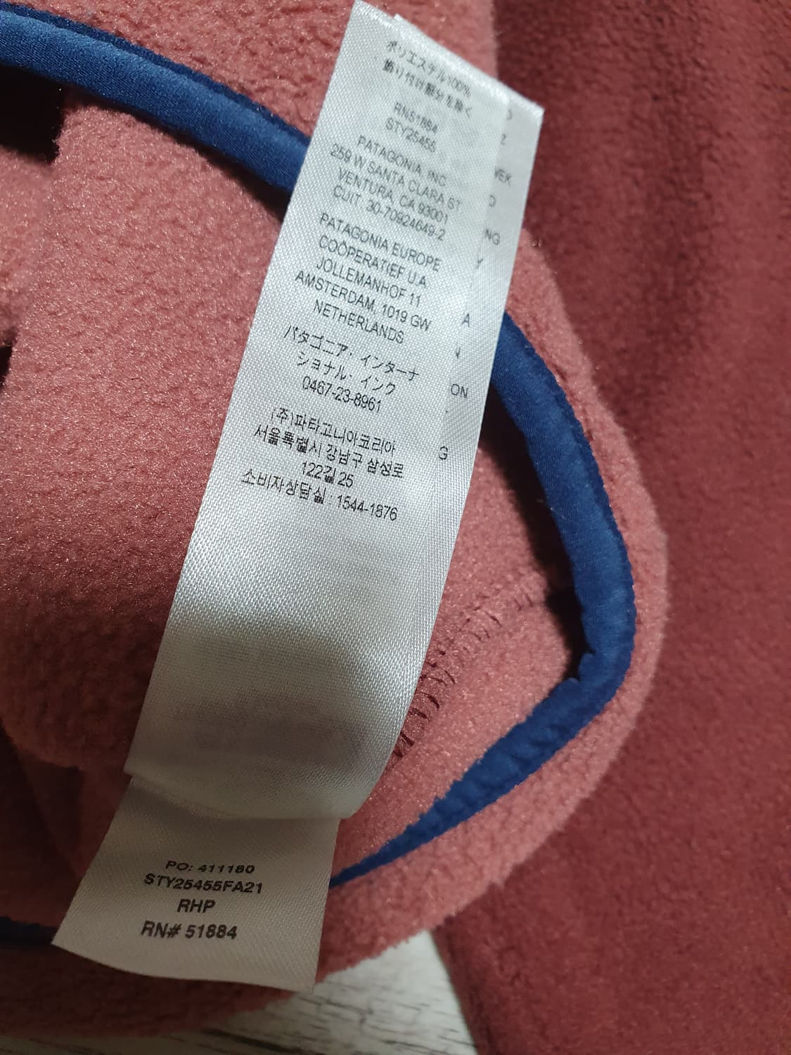 파타고니아 신칠라 S 상품이미지4