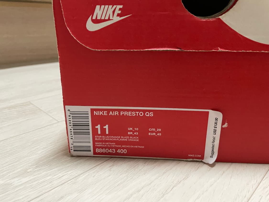 나이키 빔즈 프레스토 상품이미지3