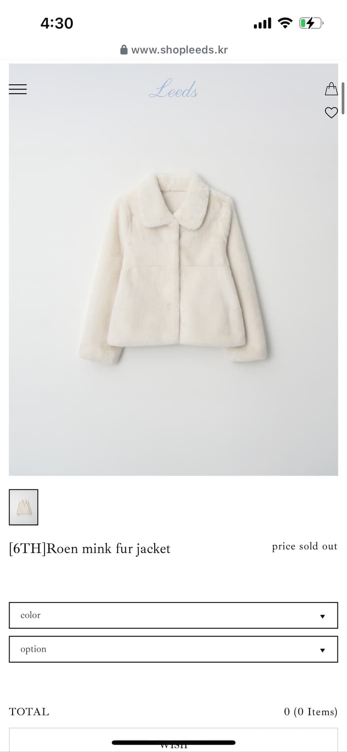 (구해요)leeds 리즈 로엔 밍크 퍼 자켓 상품이미지2