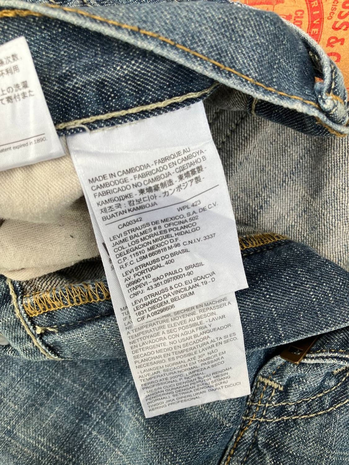 Levis 569 indigo jeans (37) a13 상품이미지5