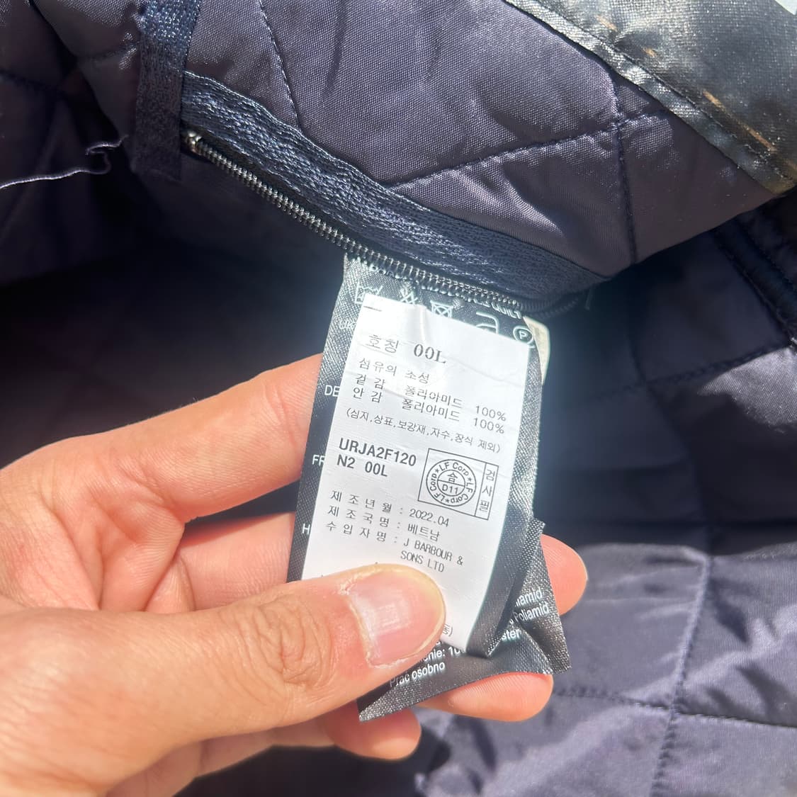 바버(Barbour) 퀄팅 자켓 상품이미지5