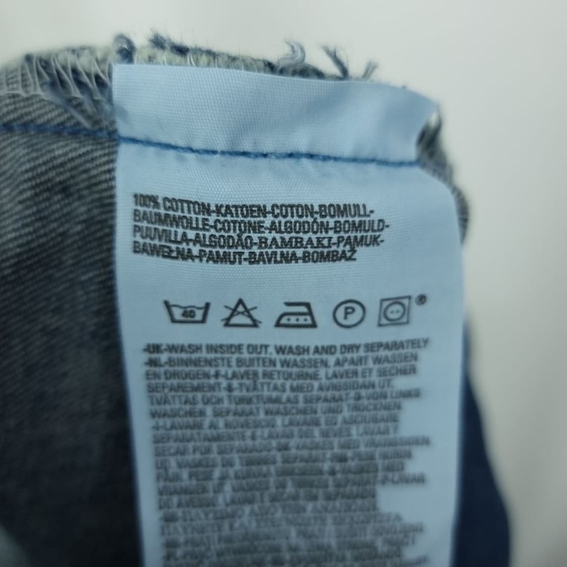 [리바이스](새상품) 525 슬림 부스컷 데님 팬츠 청바지 M17631 상품이미지8