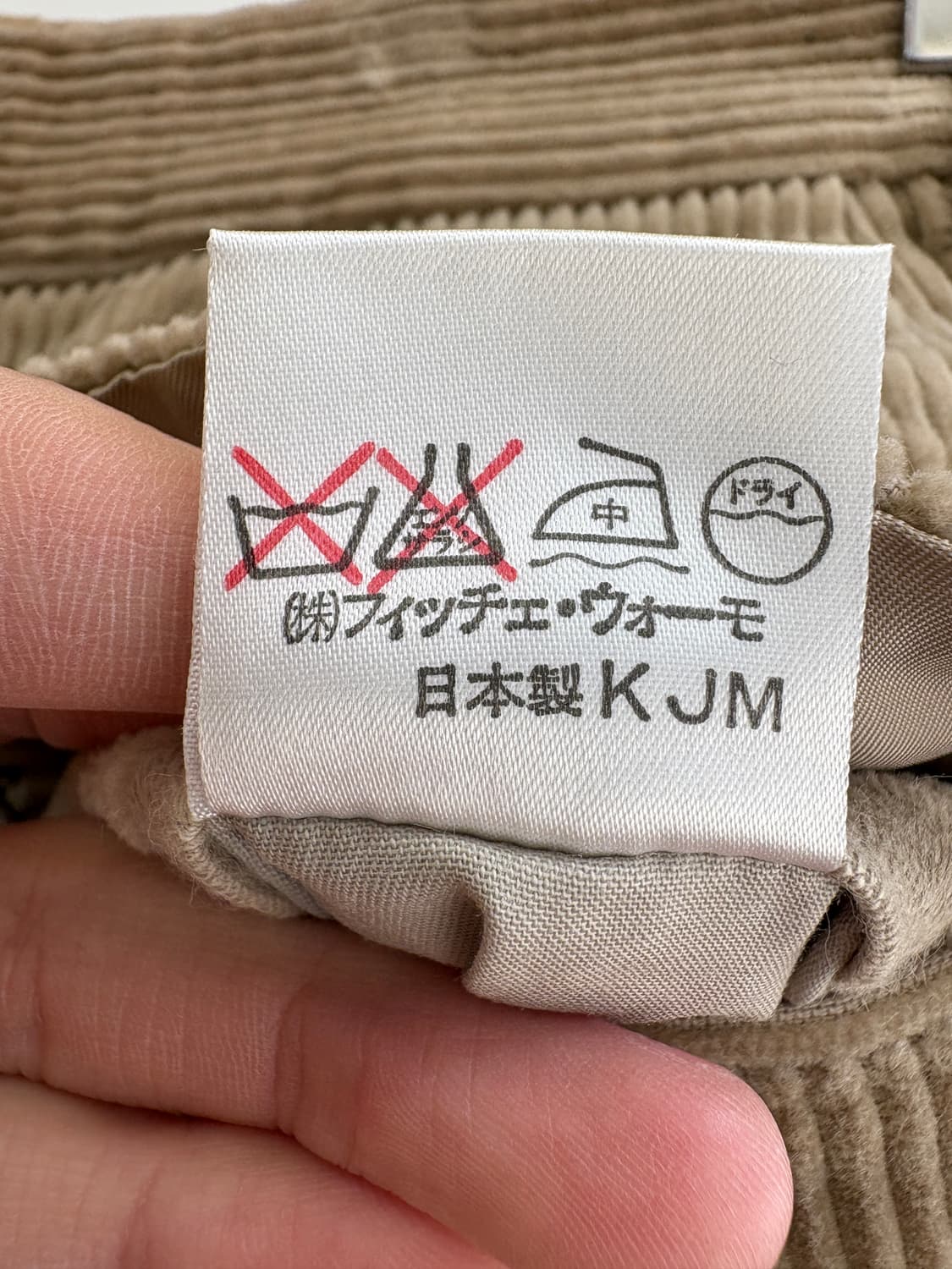 FICCE (Made in Japan) 코듀로이 팬츠 상품이미지9