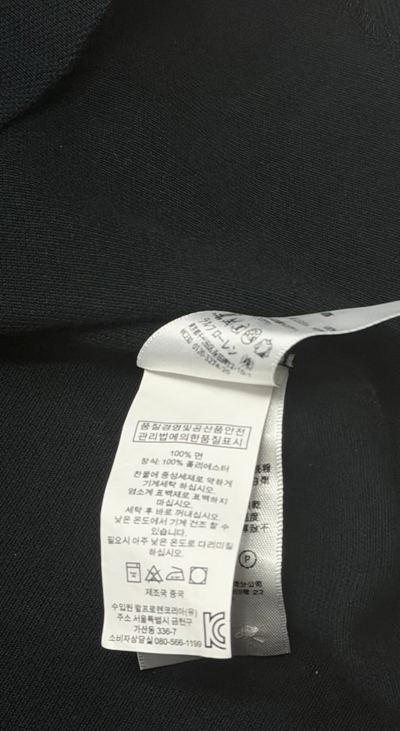 폴로 랄프로렌 빅포니 치프키프 블랙와치 카라티 상품이미지9