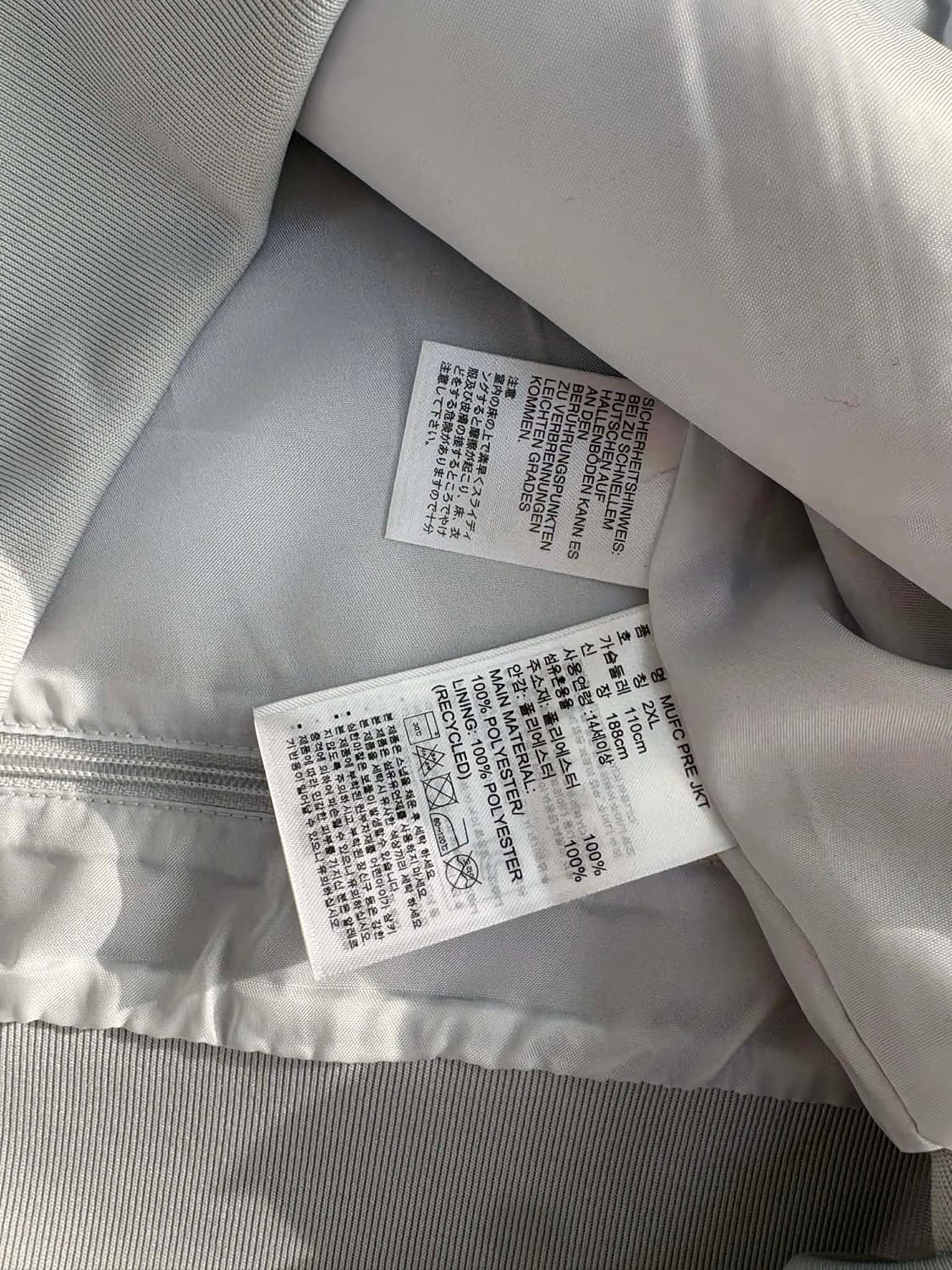 [110] 아디다스 맨체스터유나이티드 18/19 시즌 져지 상품이미지4