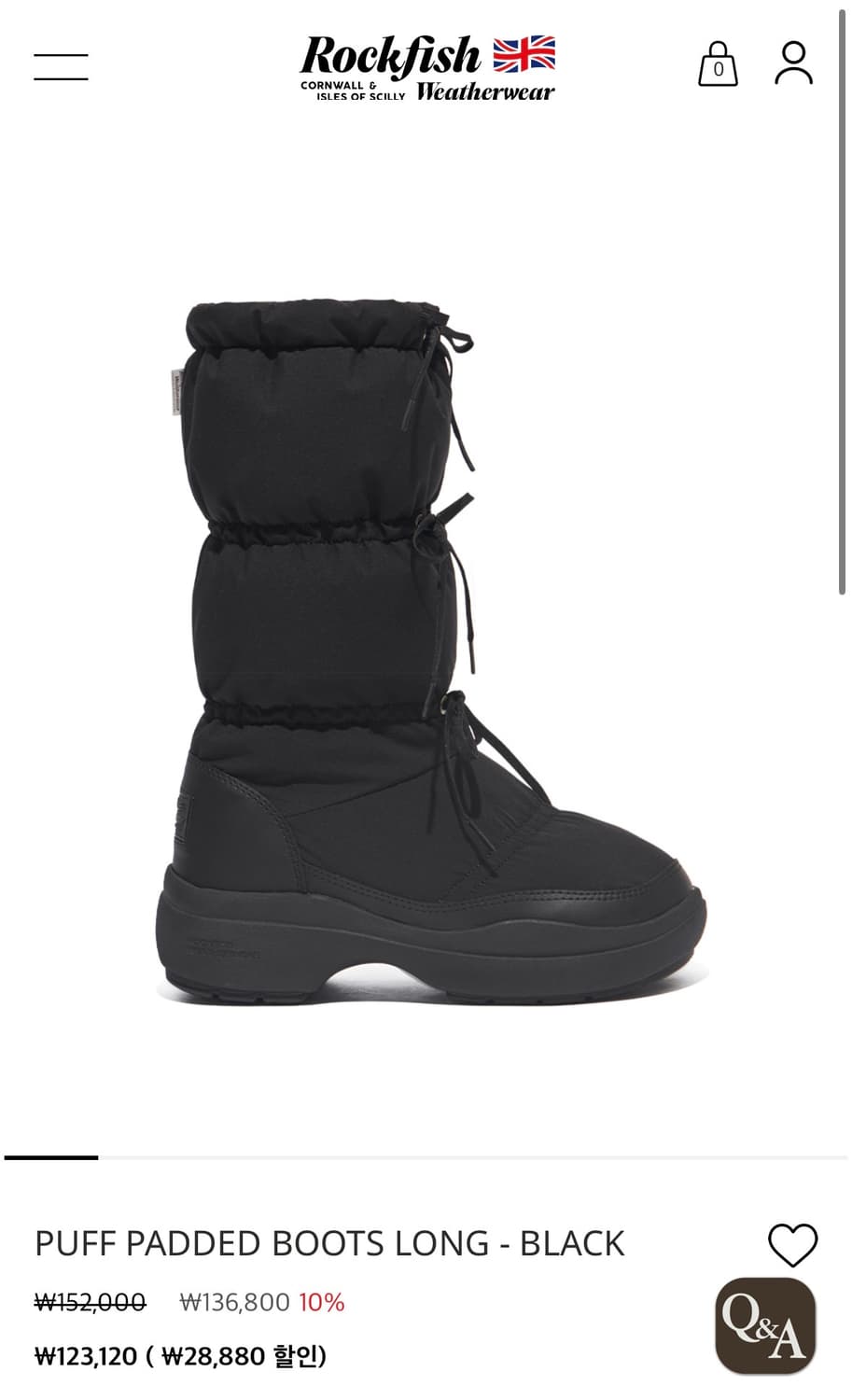 (새상품) 락피쉬 패딩부츠 240 상품이미지10
