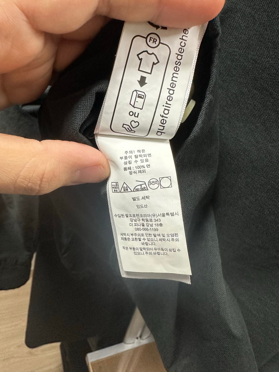 L 폴로랄프로렌 가먼트다이 옥스포드셔츠 클래식핏 블랙 상품이미지6