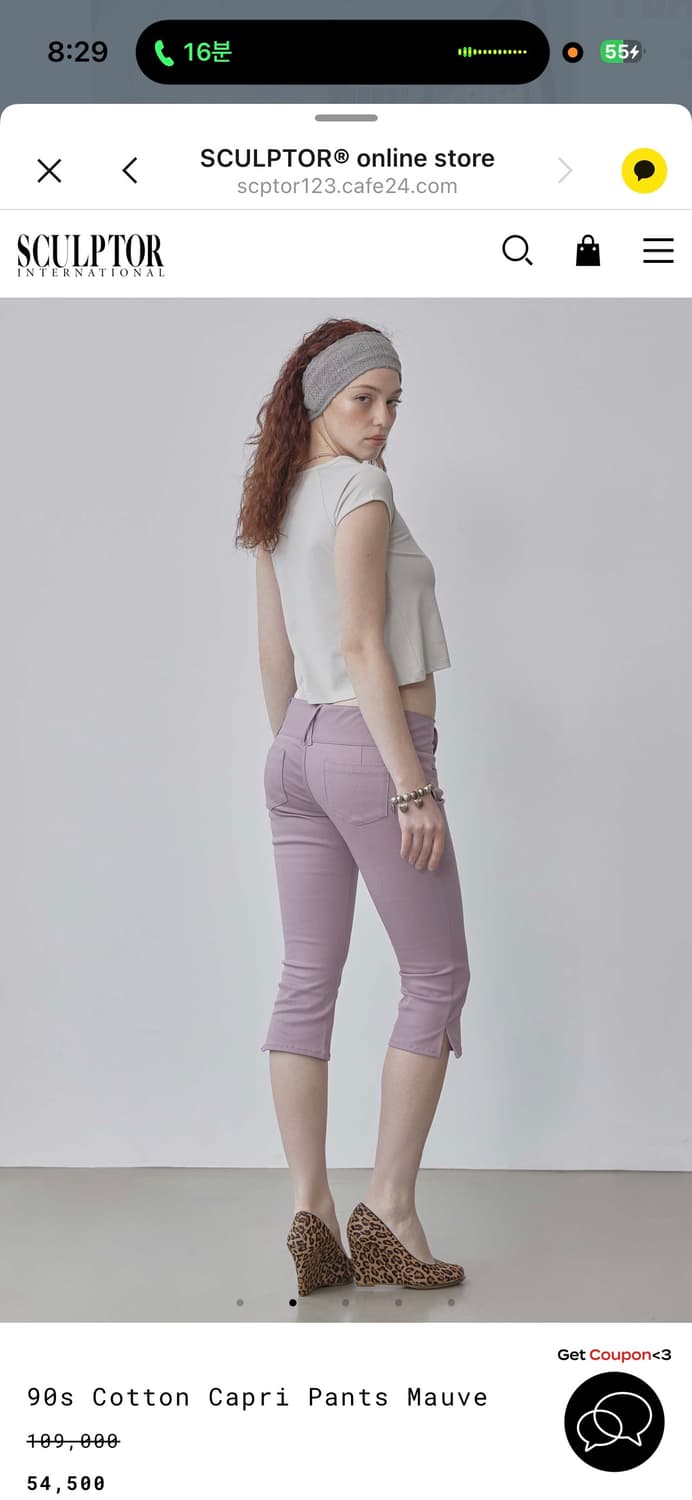 스컬프터 7부 팬츠 90s Cotton Capri Pants Mauve 상품이미지4