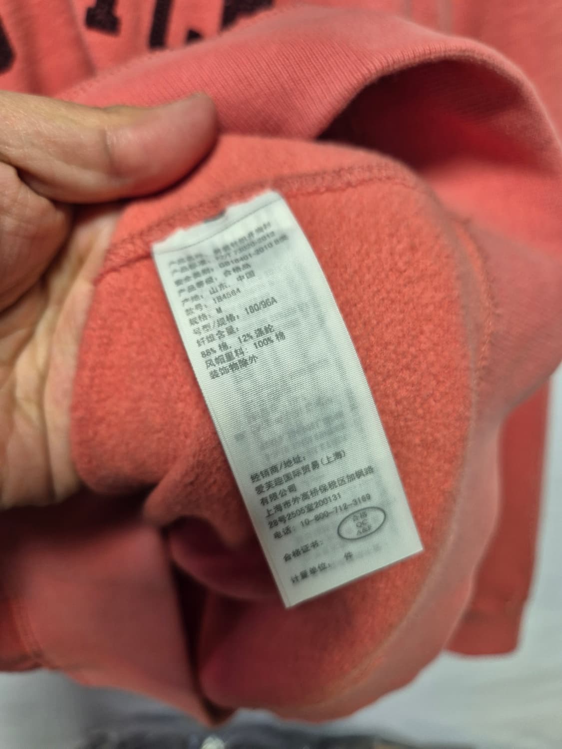 아베크롬비 대장급 자몽핑크 후드집업 M사이즈(상태A급) 상품이미지8