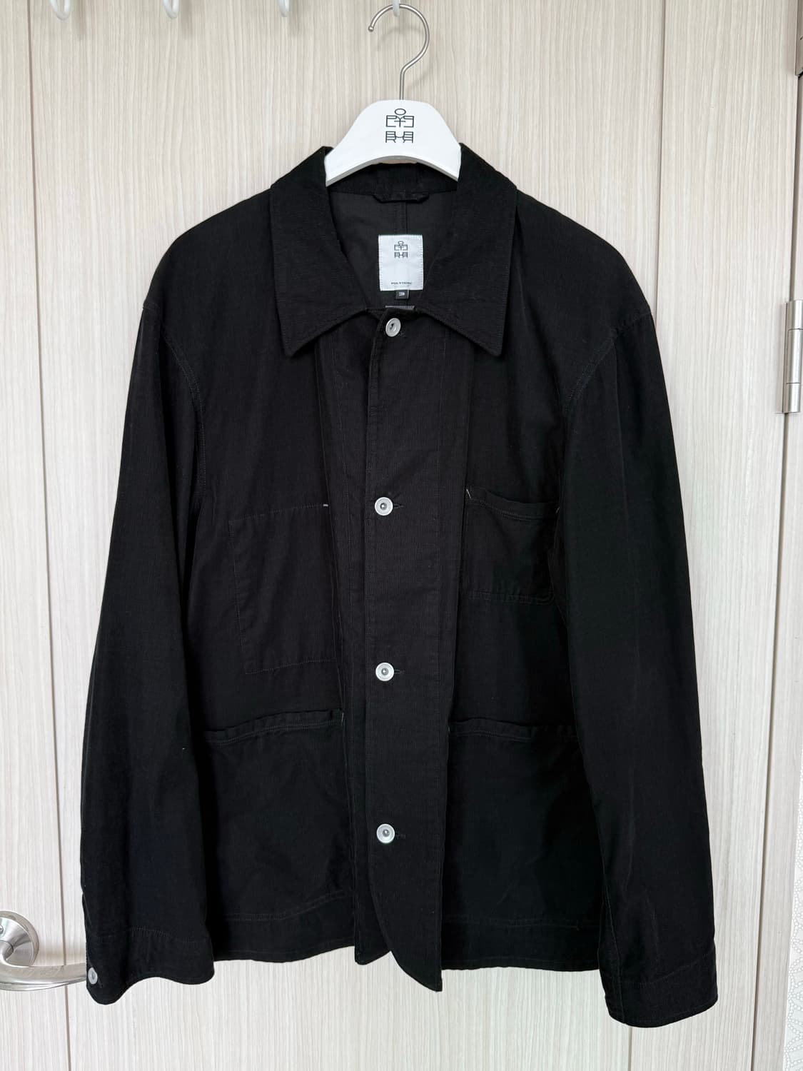 [3]폴리테루 25fw 23초어 상품이미지1