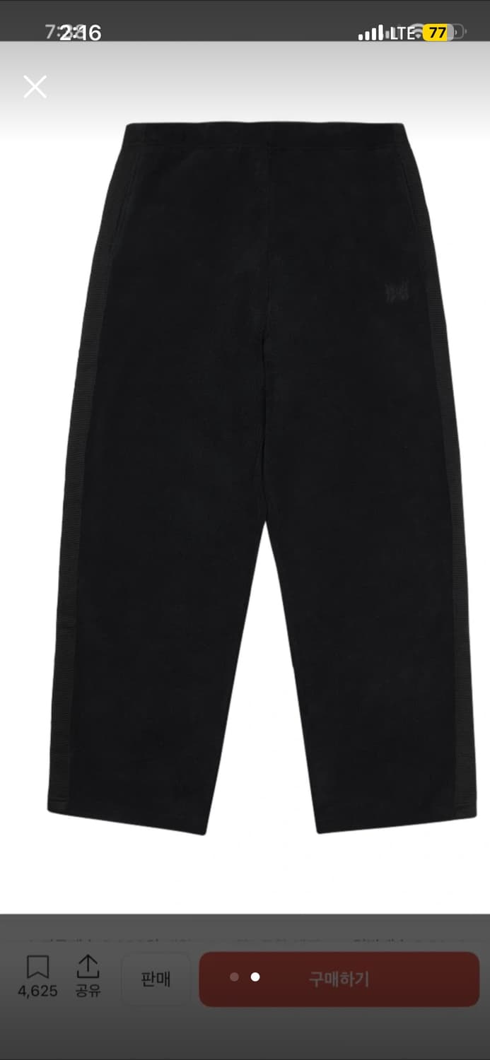 니들스 유니클로 xl 팬츠 상품이미지2