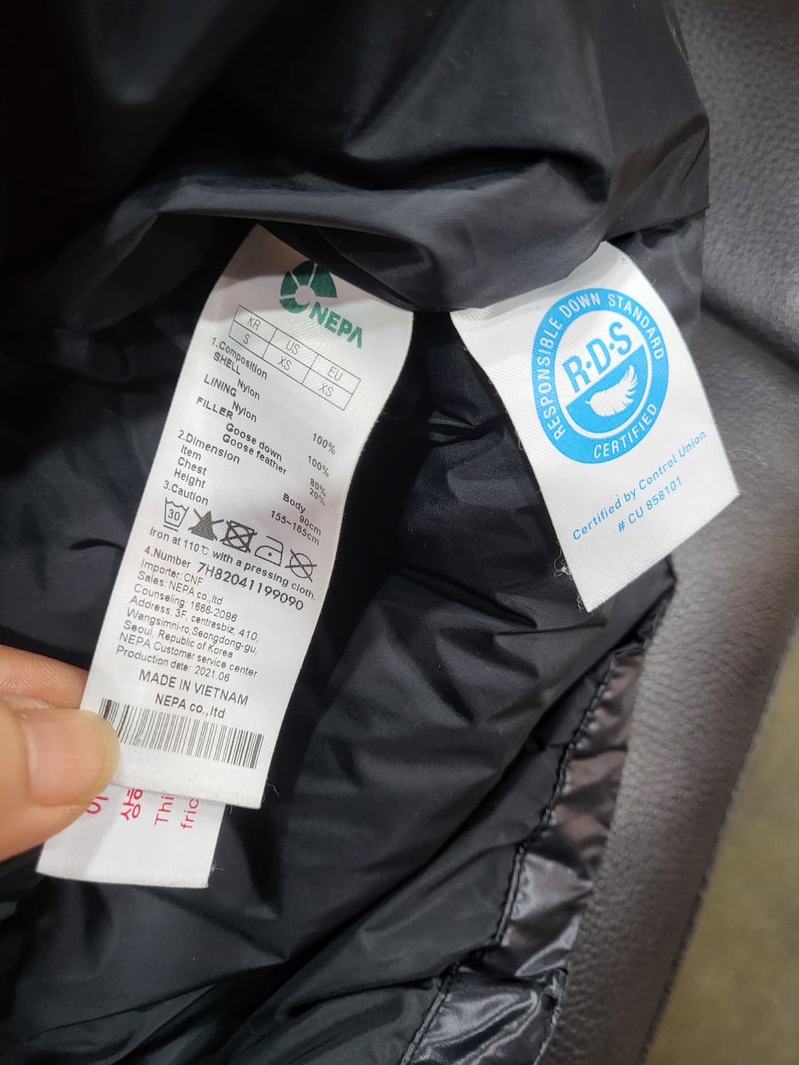 네파 구스다운 패딩 상품이미지5