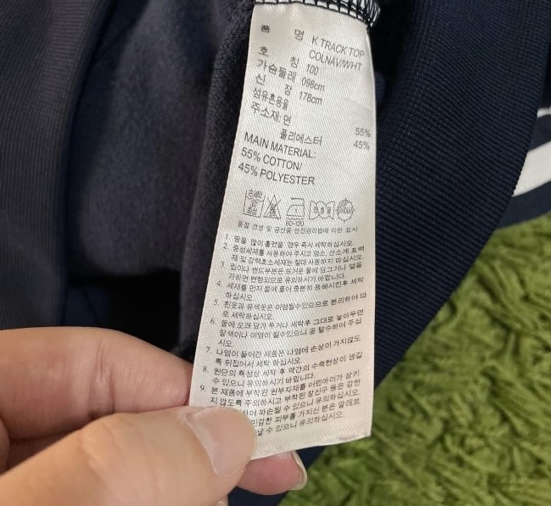 아디다스 네이비 여자 트랙탑 져지집업 90/S 상품이미지4