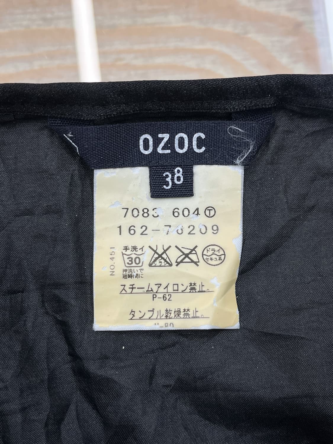 Ozoc 플라워 시폰 스커트 상품이미지6