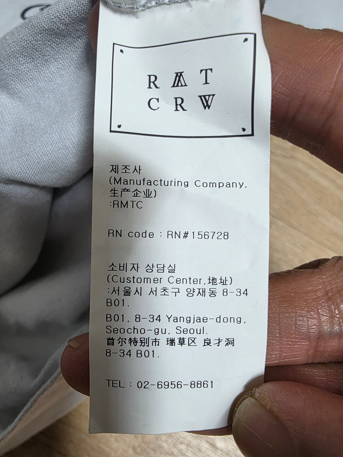 로맨틱크라운 루즈핏 반팔티 상품이미지8