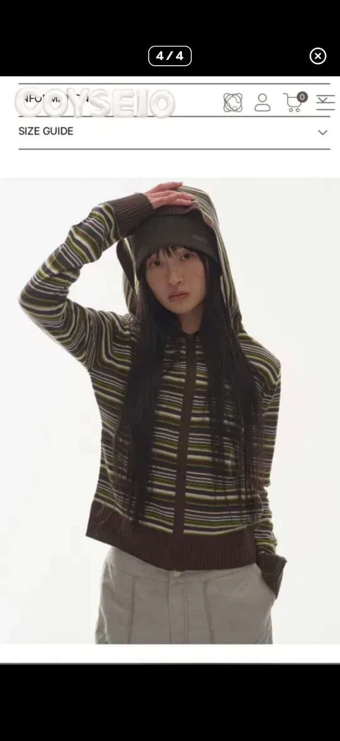 코이세이오 니트 집업 (1번 시착) 상품이미지1