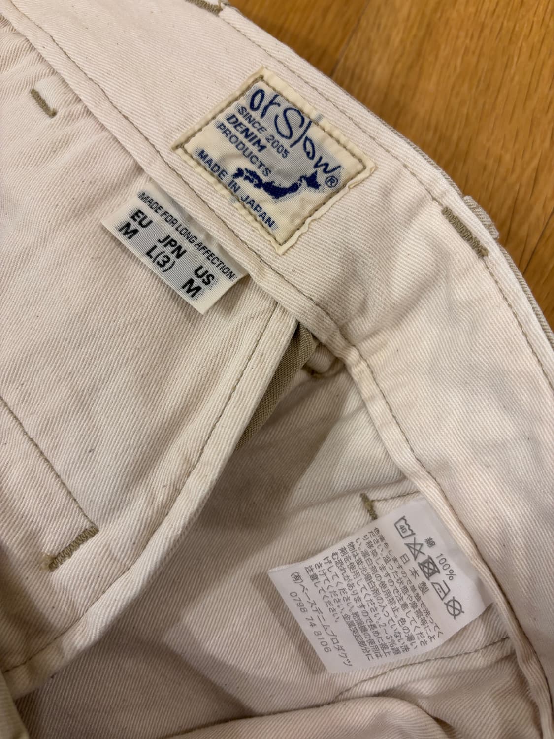 오어슬로우 orSlow 빈티지핏 아미 트라우저 카키 스톤워시 상품이미지10