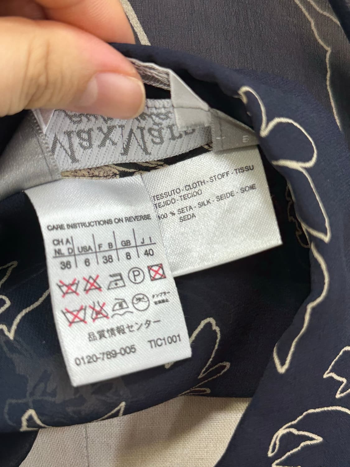 막스마라 실크 블라우스 상품이미지8