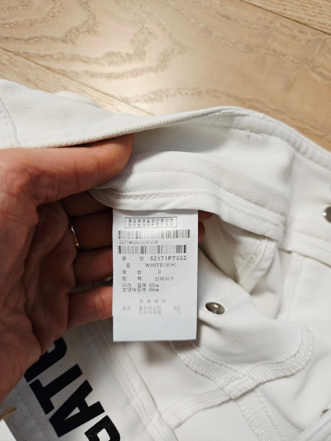 [0] 파리게이츠 여성 골프 바지 상품이미지6