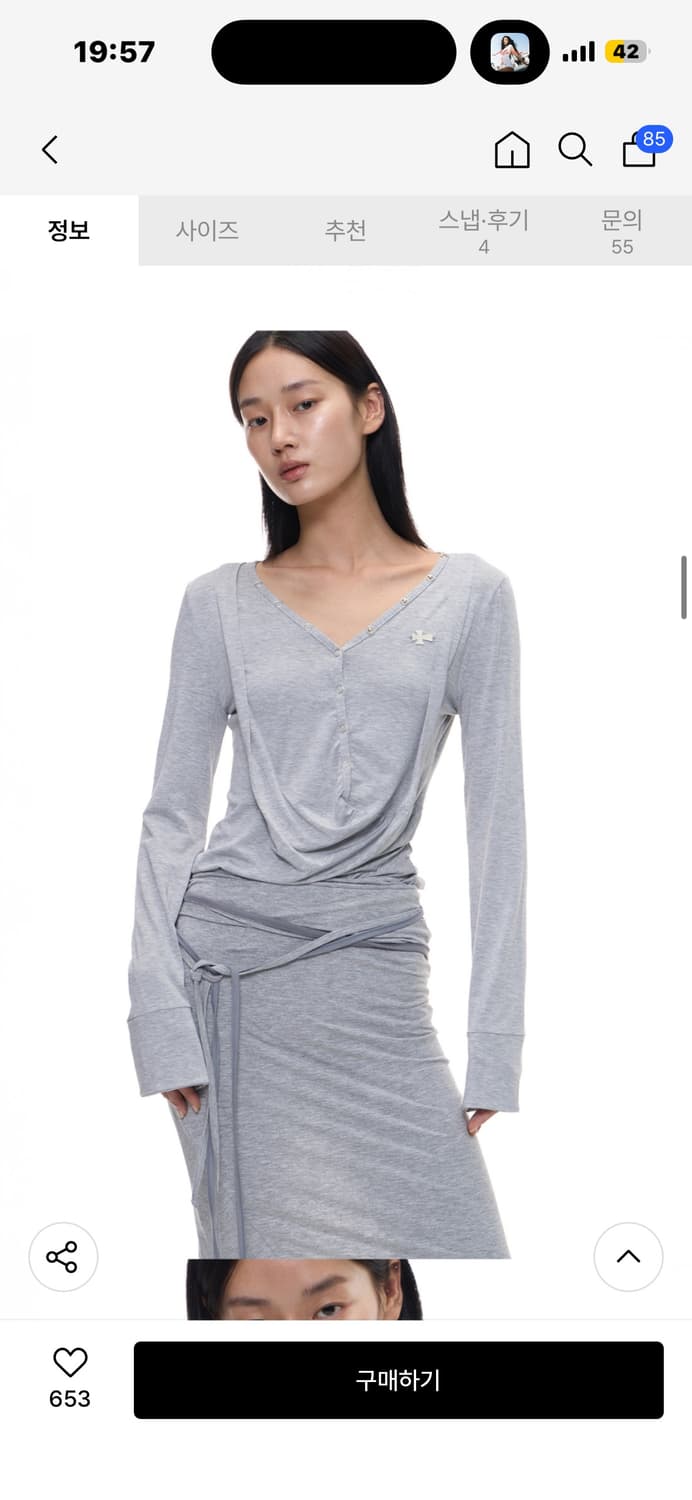 2000아카이브스 드레이프 헨리탑  상품이미지2