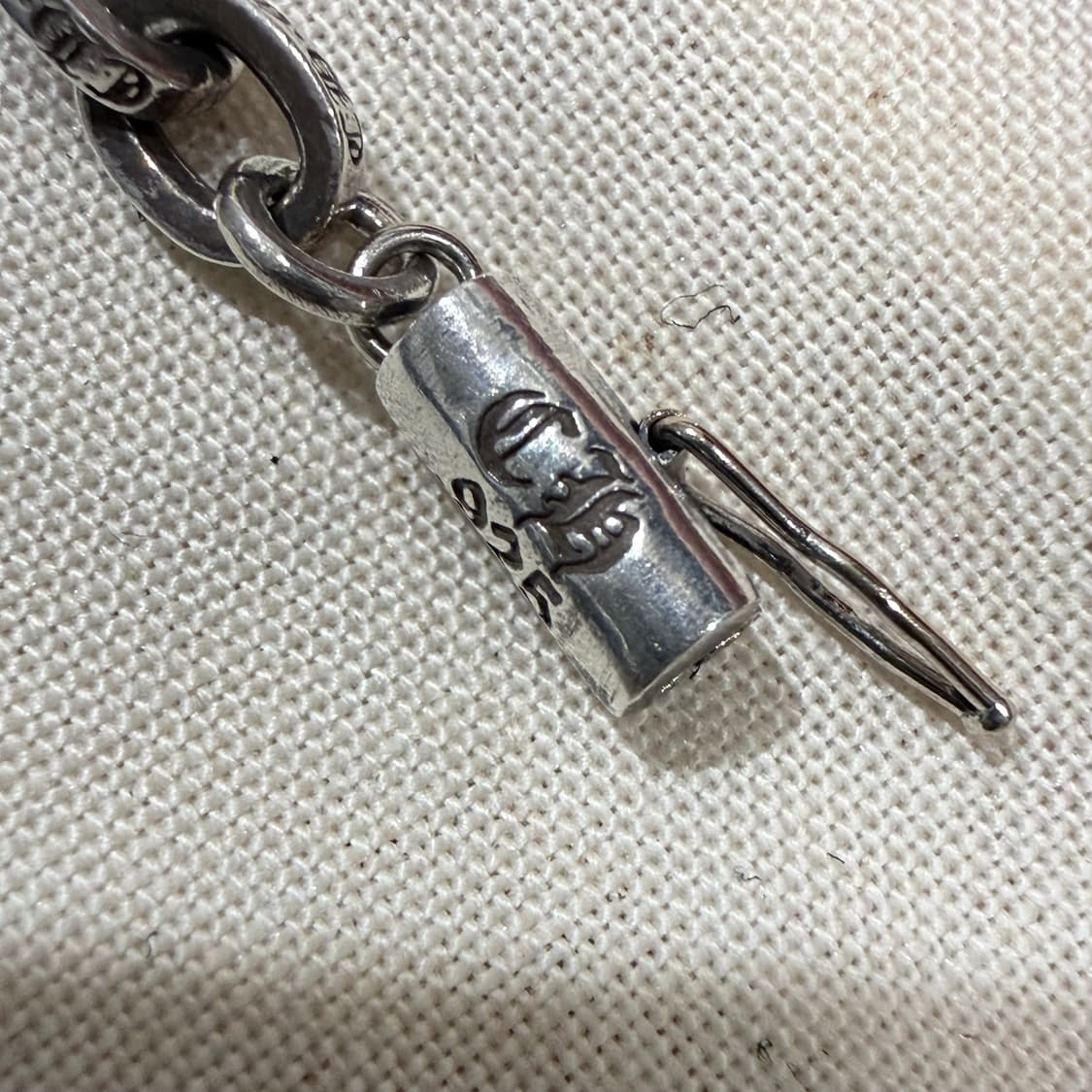 크롬하츠 페이퍼체인 8인치 새상품급 상품이미지5