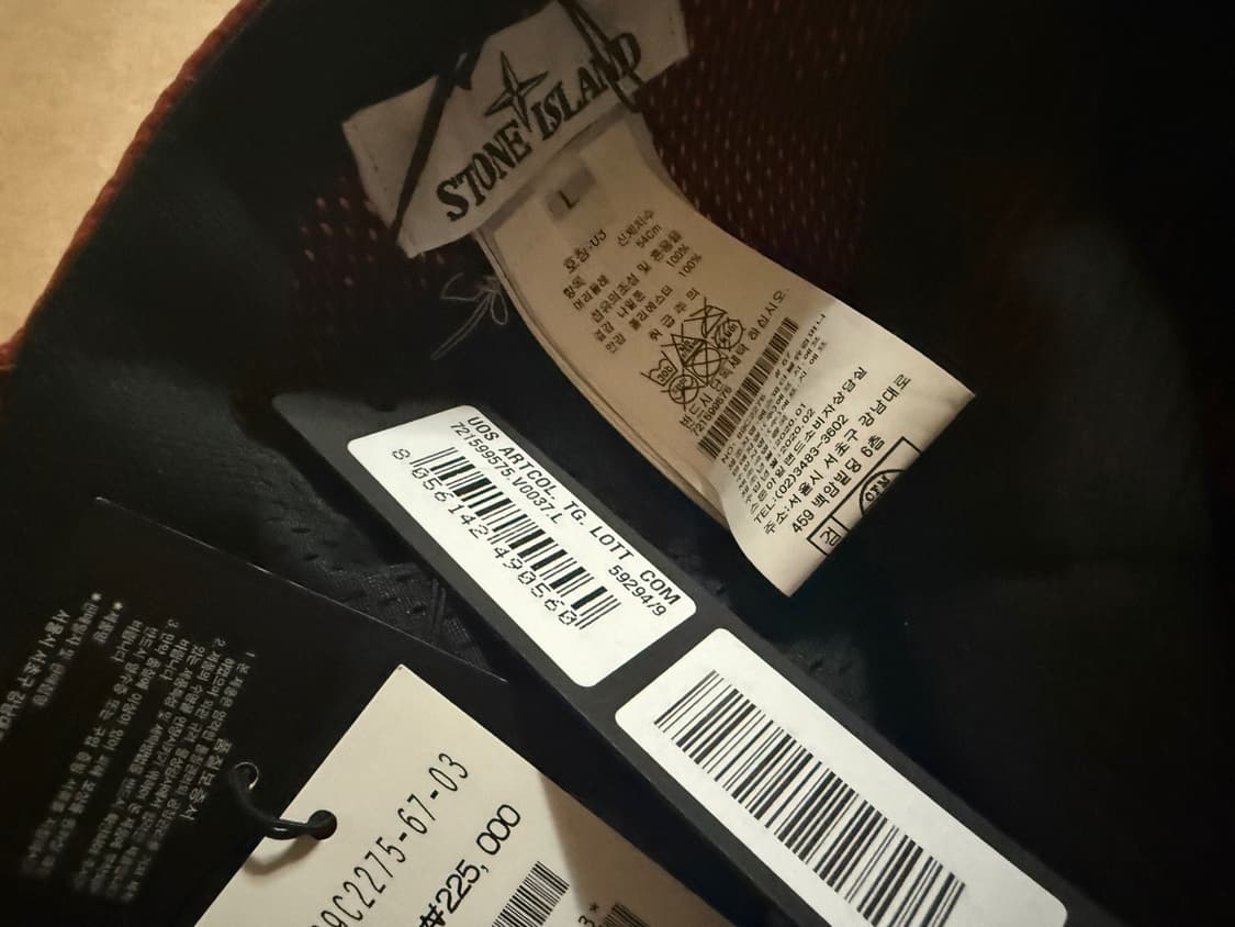 스톤아일랜드 나일론 메탈 볼캡 (L size) 상품이미지4