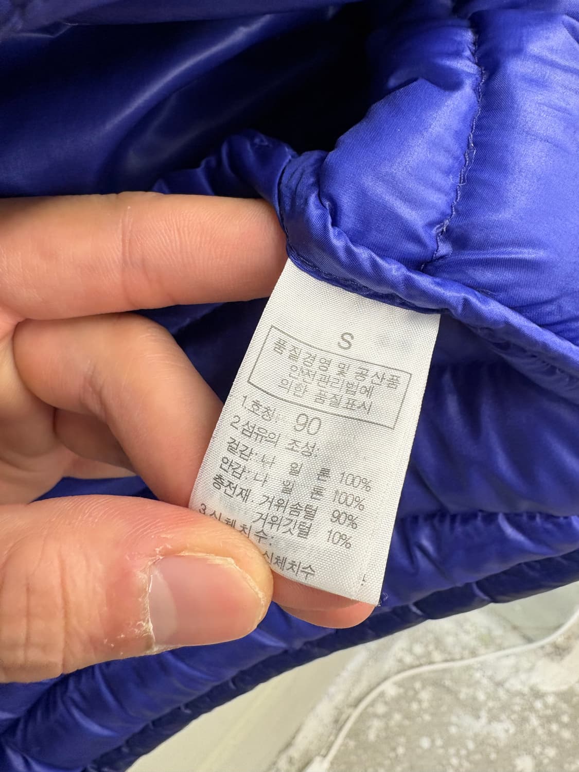 노스페이스 써밋 시리즈 800 다운 경량패딩 상품이미지6