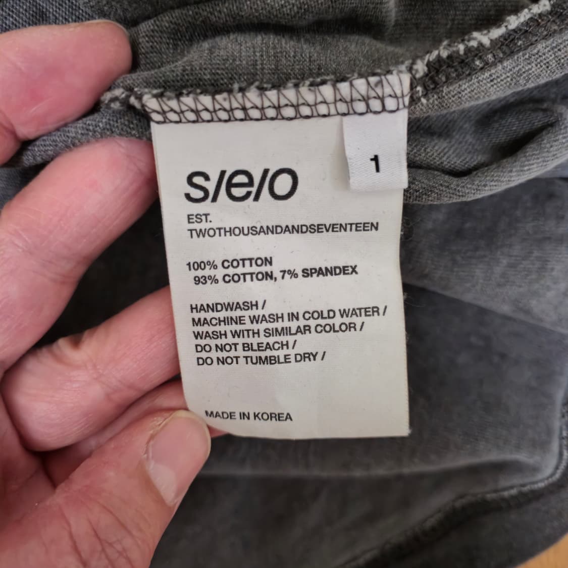 SEO 레이어드 티셔츠 1 상품이미지4