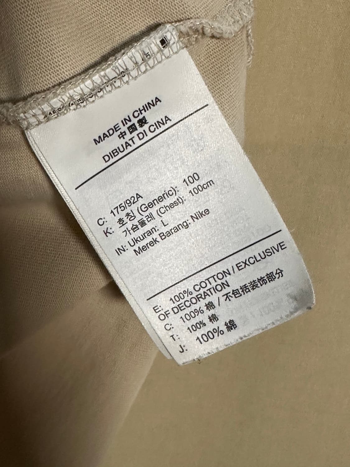 나이키 ACG 빅로고 반팔 처분  상품이미지4